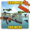 Guns Mod for MCPE