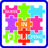 Guess the Pinoy Word