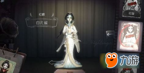 第五人格六一儿童节活动有哪些 儿童节活动预测