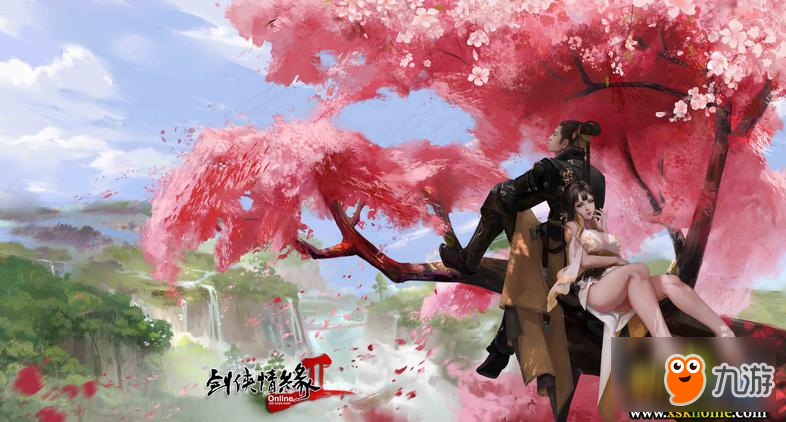 小雨清初夏 《剑网2》五月版本精彩上线