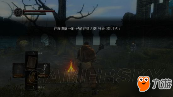 《黑暗之魂》重制版中文无法进入游戏解决办法