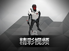 《突出重圍：出擊》精彩視頻集錦