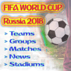 Fifa World Cup Schedule 2018 |News|Groups|Stadiums版本更新