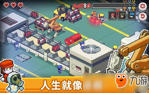 《死神來了》登陸Google Play 看呆萌死神搶人頭