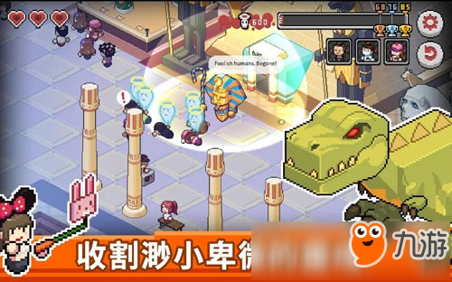 《死神來了》登陸Google Play 看呆萌死神搶人頭