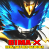 Hint Bima X Satria Garudaiphone版下载