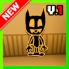 Map Bendy and the Killing Machine for MCPE终极版下载