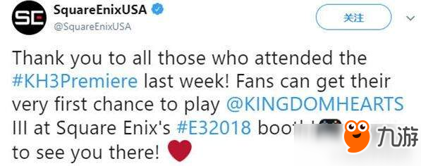 《王国之心3》发售日下月公布 将在E3开放试玩