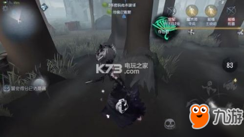 第五人格红蝶玩法攻略 红蝶该什么时候出刀?