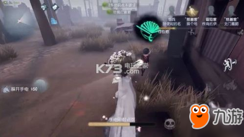 第五人格红蝶玩法攻略 红蝶该什么时候出刀?