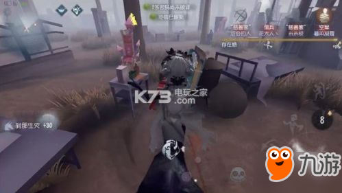 第五人格红蝶玩法攻略 红蝶该什么时候出刀?