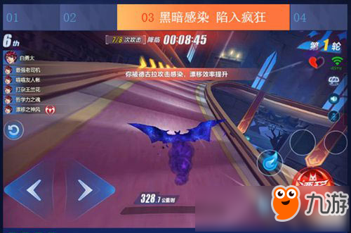QQ飞车手游5月31日更新预告 全新模式与你征战暑假
