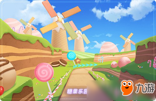 QQ飞车手游5月31日更新预告 全新模式与你征战暑假