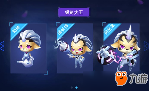 QQ飞车手游5月31日更新预告 全新模式与你征战暑假