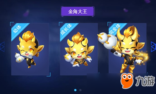 QQ飞车手游5月31日更新预告 全新模式与你征战暑假