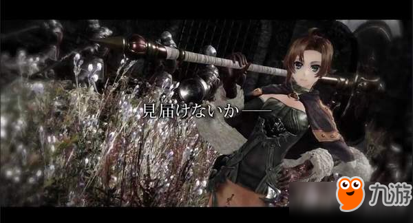 PS4《皇帝圣印战记》TV宣传片第三弹 战斗场面炫酷华丽