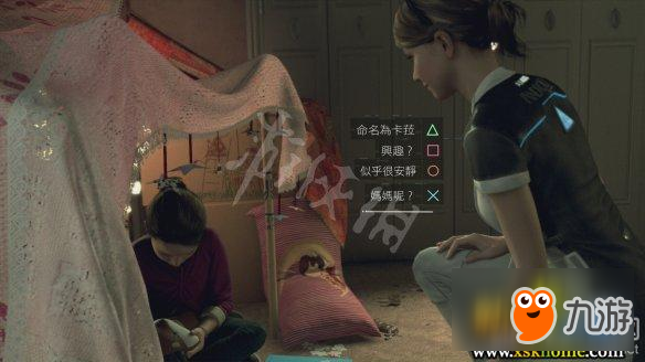 《底特律：變?nèi)恕沸录艺韾埯惤z的房間過關攻略