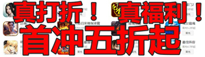 爐石傳說女巫森林全新偶數(shù)術(shù)卡組代碼及對陣思路分享