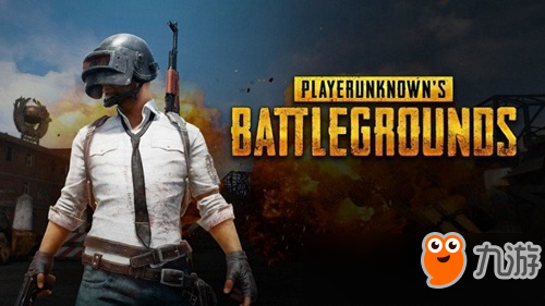 《PUBG》公司起诉《堡垒之夜》开发商 同为吃ji能算抄吗？