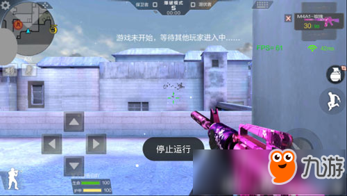 CF手游M4A1-玫瑰评测 一切只因你的美