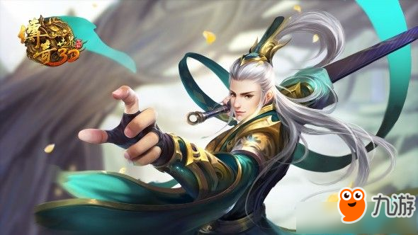 《传奇世界3D》无法登录怎么办