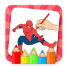 Coloring Book For Superheroes : Kids Coloring Game终极版下载