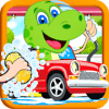 Dino Car Wash Spa - Car Salon Service绿色版下载