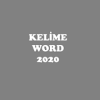 Kelime Word 2020如何升级版本