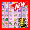 New Onet 2018版本更新