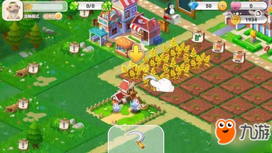 微信恋之农场玩法攻略分享 微信恋之农场怎么玩
