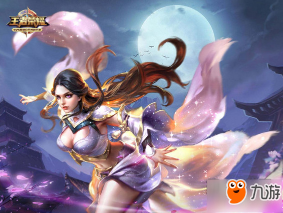 <a id='link_pop' class='keyword-tag' href='https://www.9game.cn/wzry/'>王者荣耀</a>国服露娜连招教学 大神5级铭文推荐