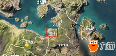荒野行动新地图柏村攻略 打鱼捞鱼好地点