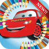 Super Car Coloring Book McQueen终极版下载