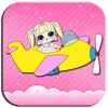 iPhone免费游戏Surprise Lol Plane Adventure Dolls