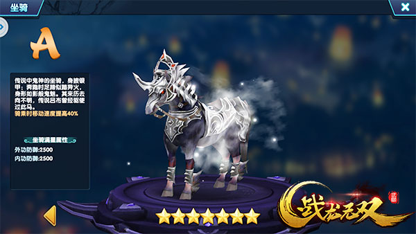 最新版中国古代神话传说 内容 20487286.jpg