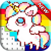 Unicorn Color by Number: Unicorn Pixel Art NEW无法安装怎么办