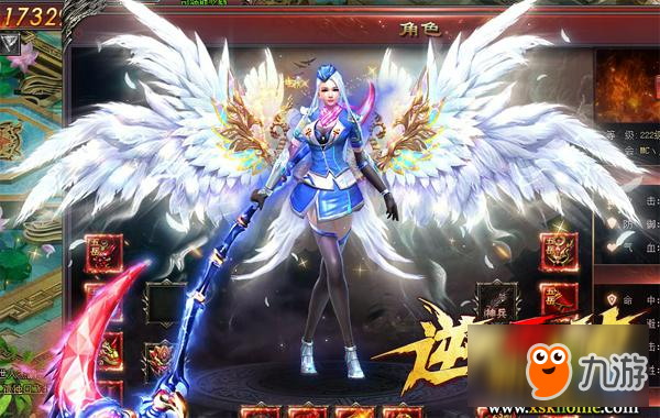 《逆天邪神》逍遥游：庄周起鲲梦蝶老婆皆忘？
