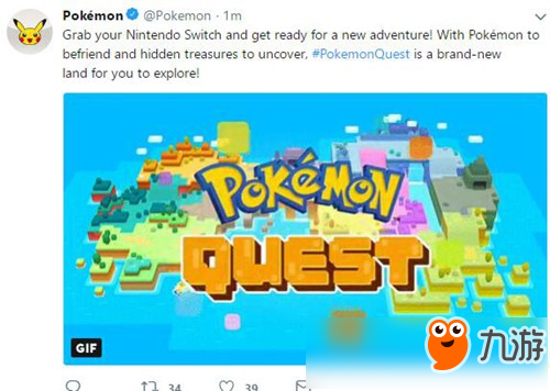 还做什么宝可梦，该醒啦！宝可梦手游《Pokemon Quest》公布！