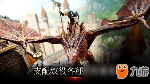 《暗黑复仇者3》推出中文版 这下就没有不玩的理由了