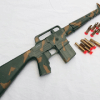 Jigsaw Puzzles M16 Rifle终极版下载