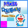 Doraemon No Uta Piano Games