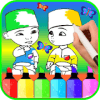 Upin Ipin coloring如何升级版本