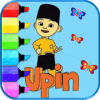 Mewarnai Ipin Ipiniphone版下载