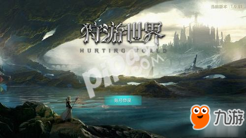 《狩游世界》新版6月开测 全新内容优化细节体验