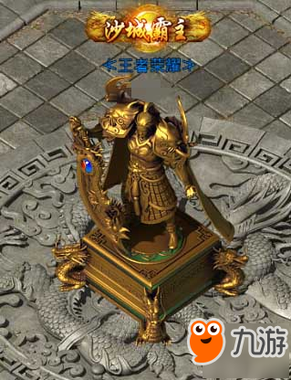 與你一起品味經(jīng)典，細(xì)數(shù)《傳奇來了》帶來的感動(dòng)