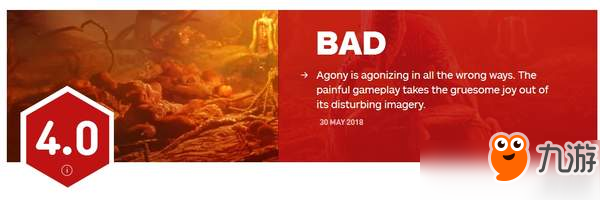 《痛苦地狱》IGN 4.0分 玩法痛苦，恐怖体验荡然无存