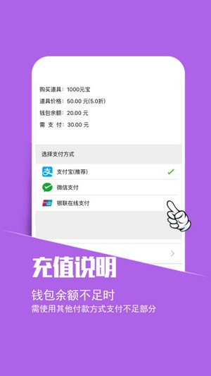 小7手游iOS版最新下載 iOS什么時候出