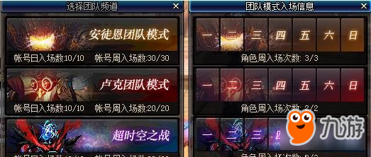 20506916.jpg