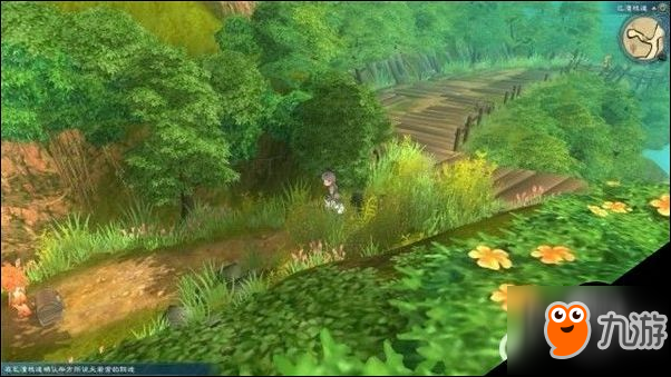 幻想三国志5重遇铁馥雪图文流程通关攻略