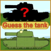 Guess the Tank如何升级版本